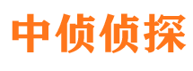 富民私家调查公司